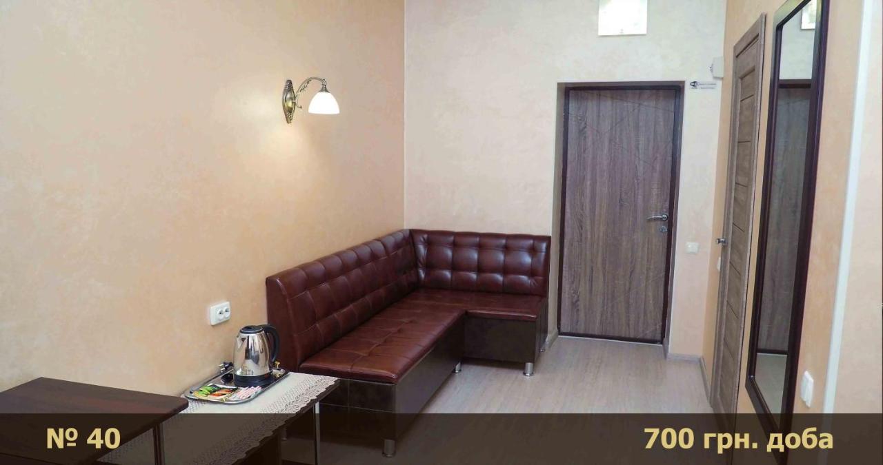 Hotel "Nizhyn" Exterior foto